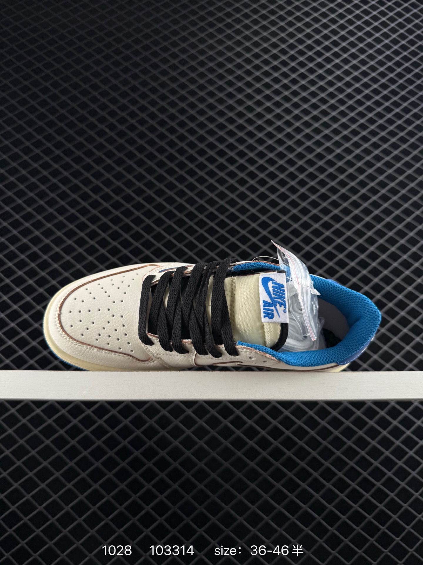 Nike Air Jordan 1 x Travis Scott AJ1